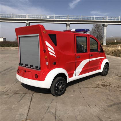 Električno mini vatrogasno vozilo